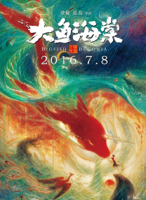 小便av