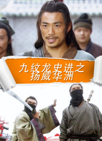 中文字幕av自拍