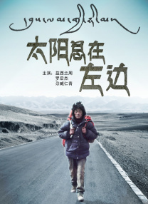 女医性肉奴