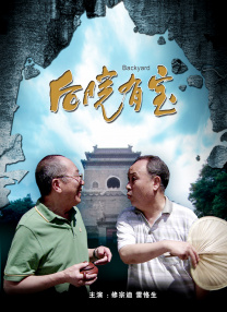 希岛爱理电影