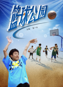 我是特种兵在线观看免费完整版