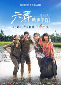 丝袜长腿美女老师与我日日激情
