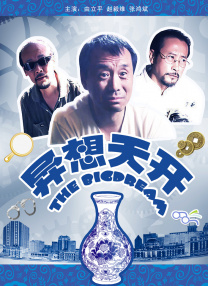 亚洲17p