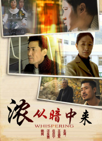 亚洲免费三级