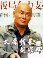 亚洲一区二区日本