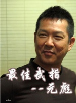 日本欧美