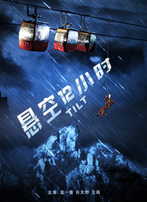 国产成人精品综合久久久软件