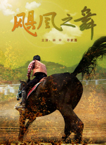 88av免费观看入口在线