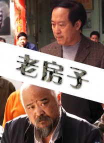 国产人成精品