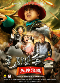 日韩爱爱视频