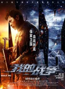 伊人久久中文
