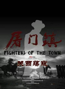 亚洲97色