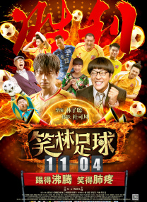 欧美精品在线观看