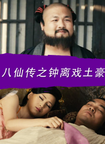 春暖花开最新地址x8cc