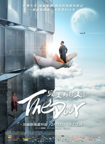 丝袜女仆