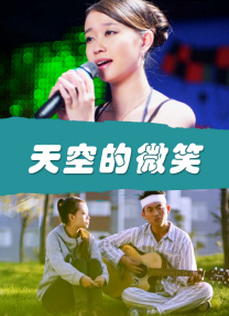 亚洲娇小性色xxxx