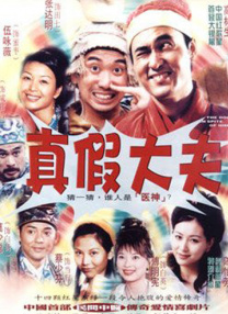 亚洲码图片