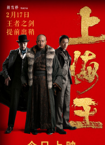 与老头肉伦怀孕小说