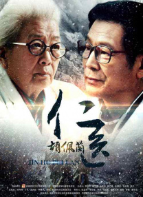 国产69精品久久