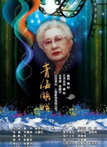 一本一本久久a久久