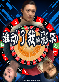今天的良晨及日