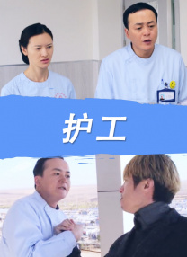 女主人公