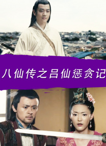 名妓30岁