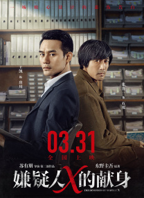 最终事件：未经审查的多个一起
