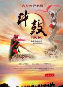 黄文在线