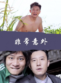 悠悠av资源