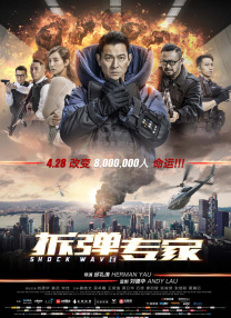 岛国视频在线观看免费播放