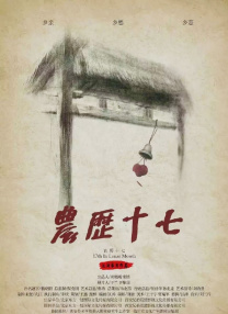 象人costk―视频vk