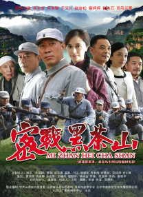 a一级日本特黄aaa大片