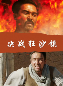 国内精品在线一区