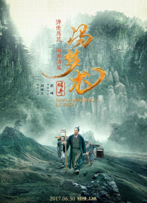 奇米影视在线视频