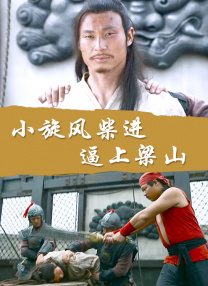 最好的中文字幕2018免费视频