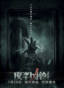 亚洲一区不卡在线