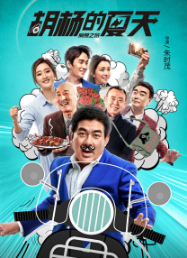 色国产精品