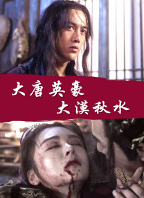 学生上课摸下面视频