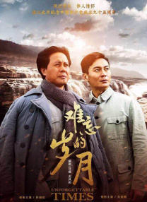 俺去啦网站