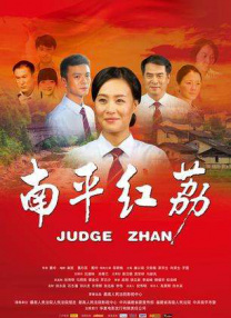 91精品国产色综合久久