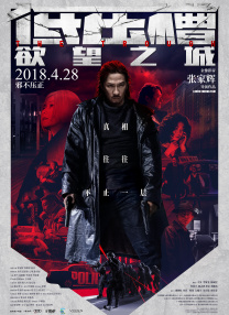 亚洲一区二区三区国产精品