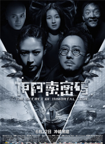japanese丰满奶水2