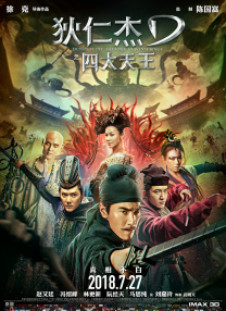 亚洲啊v在线