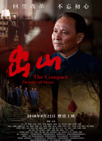 国产精品一区在线免费观看
