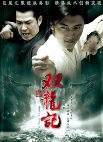 亚洲综合免费视频