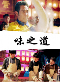 十九岁免费粤语观看
