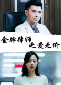 在线中文字幕观看