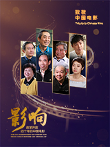 免费看一及片