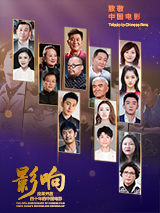 少妇久久精品一区二区夜夜嗨